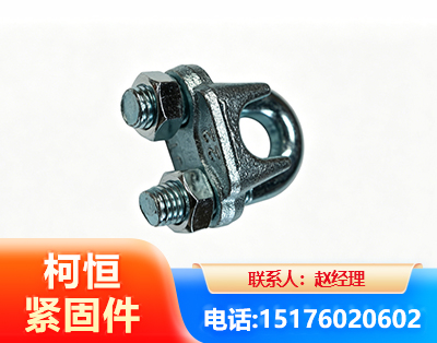 毕节异形件